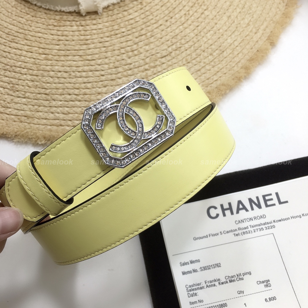 샤넬 벨트